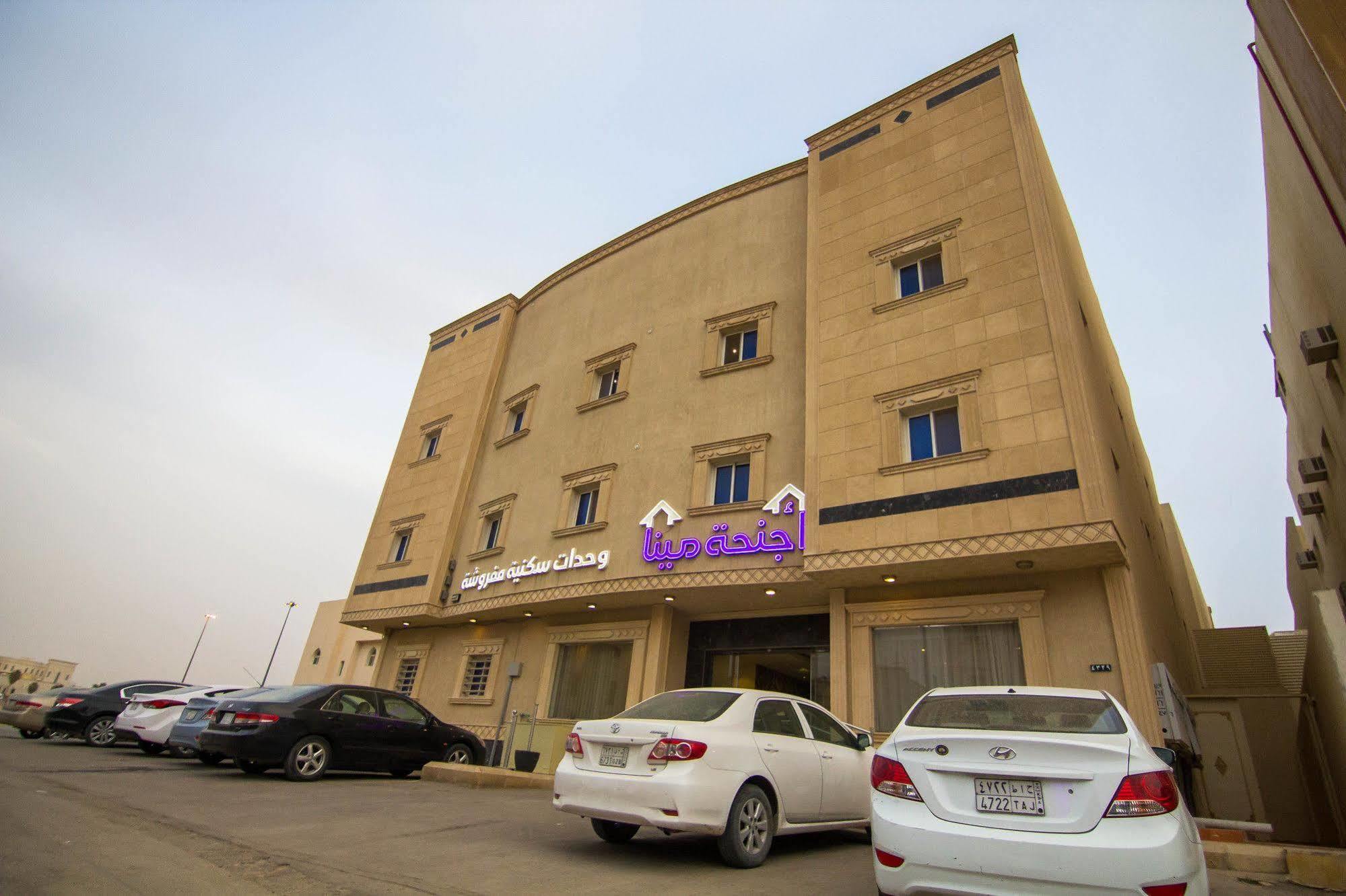 Al Makan Suites 101 By Al Azmy Rijád Kültér fotó